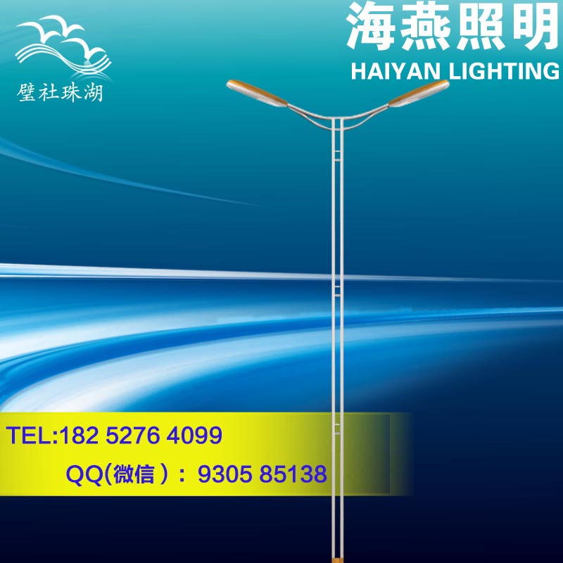 LED路燈價(jià)格比普通路燈高嗎?