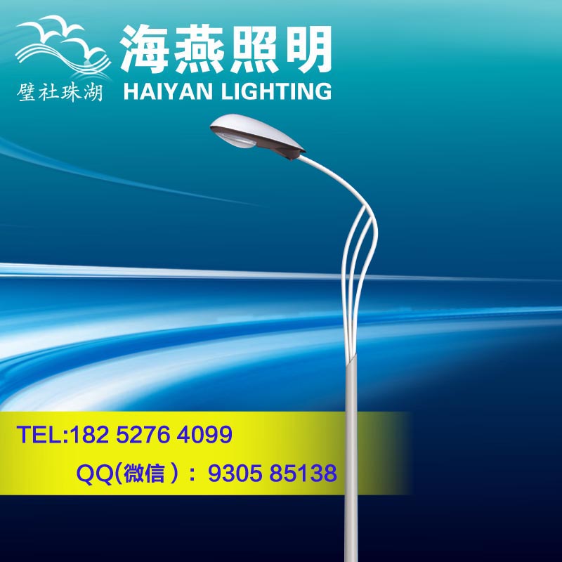http://m.jinlantec.cn/html/124750659.html