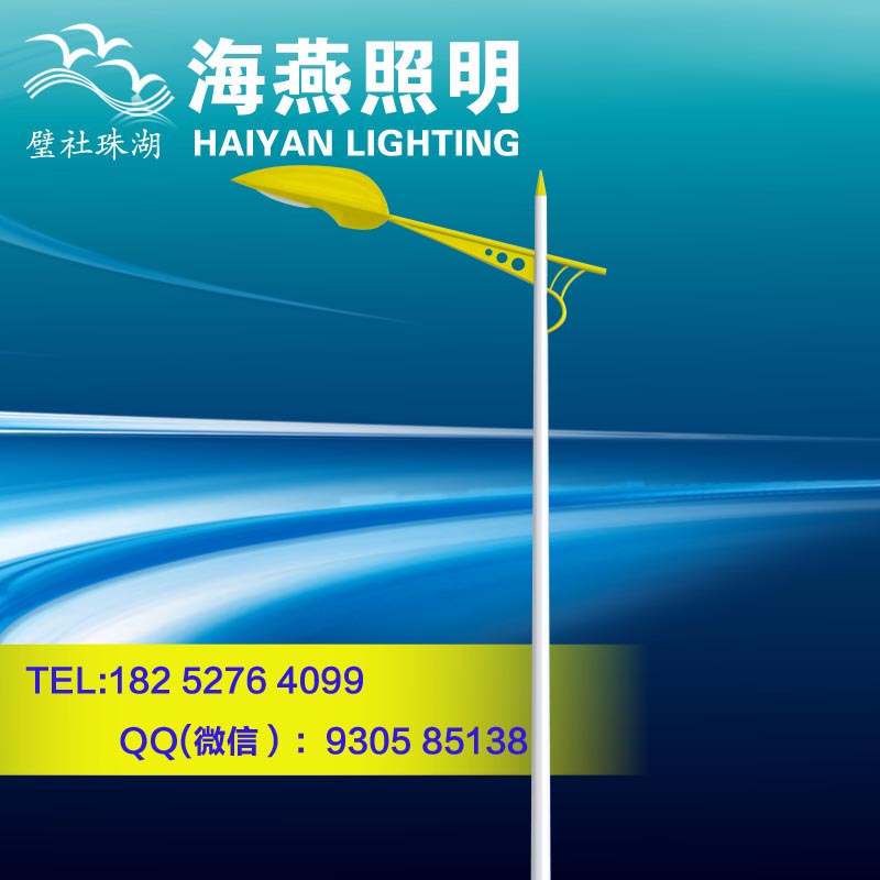 青海LED單臂節(jié)能路燈價錢