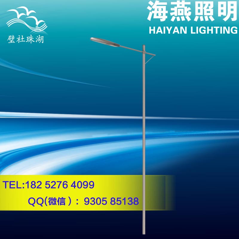 濱海led燈室外體育場價(jià)格
