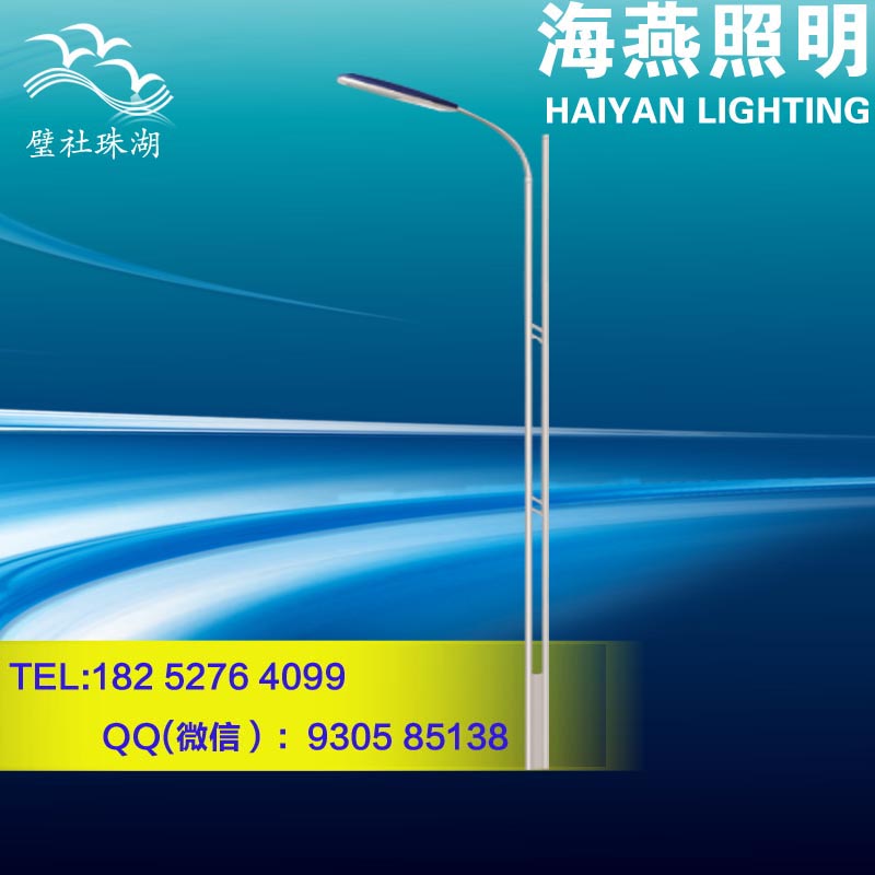 全椒12米led單臂路燈價(jià)格是多少