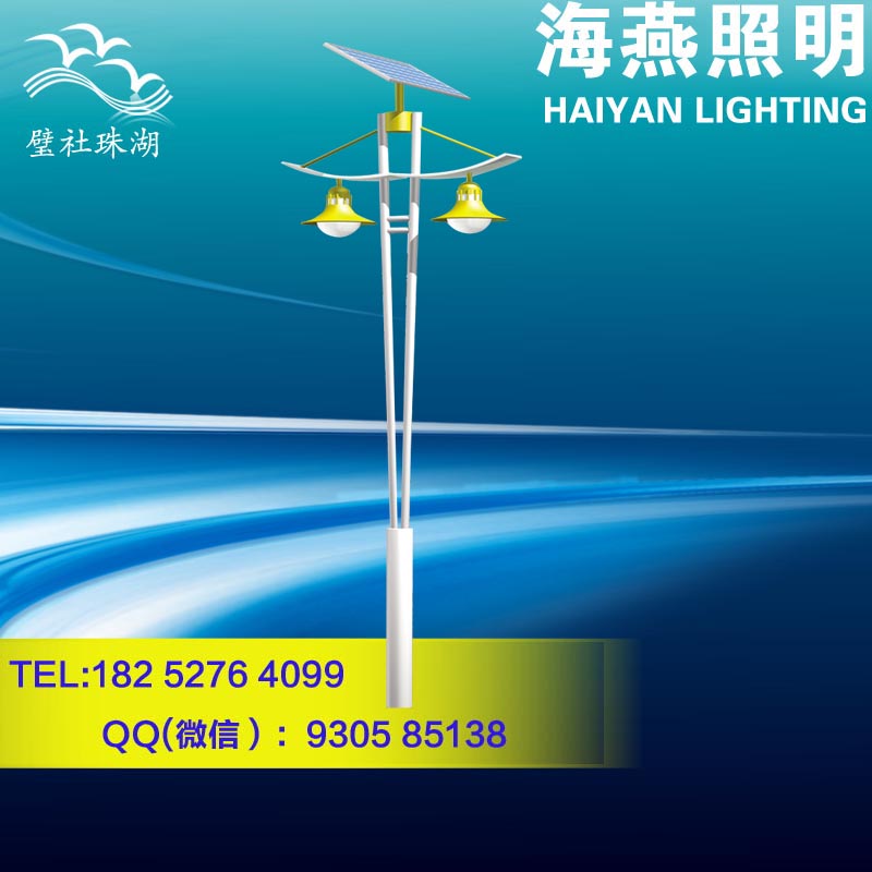 太陽能庭院路燈價(jià)格