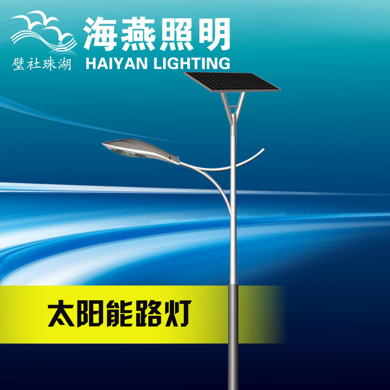 下雨天太陽能路燈能亮燈嗎?